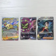 Item thumbnail for item b067a725-d576-4003-b354-2173464828ff