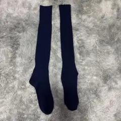 ネイビー ロングソックス サッカー 無地