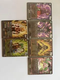 ドラゴンボールカード フュージョンワールド セット。4枚Rと2枚SR セット