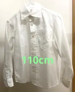 ホワイト 長袖シャツ　ボタンダウン