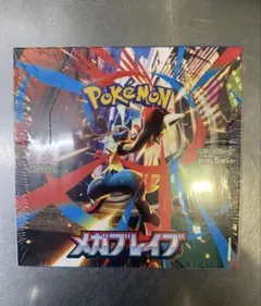 早い者勝ち 新品未開封 ポケモン メガブレイブ 1BOXシュリンク付