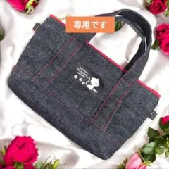 ミルクティー（プロフご覧ください）様 リクエスト 2点 まとめ商品