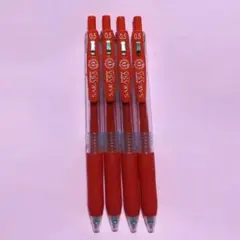 サラサ赤ボールペン・４本セットのサムネイル