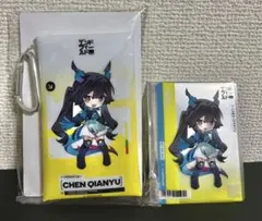 GiGO アークナイツ:エンドフィールド ウルフガード カラビナ付きクリア