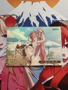 ヴァイスシュヴァルツ ブラウンダスト2 シークレット・オーダー RRR