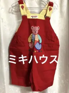 Item thumbnail for item b470d9c3-697a-4207-a64e-b046e0f30915