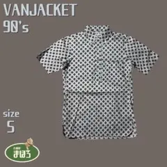 西原　 豊和様 リクエスト 3点 まとめ商品