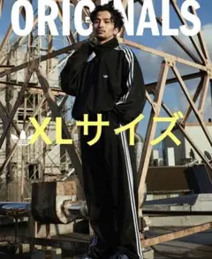 常田大希着用サイズ「adidas originals - トラックジャケット」 - メルカリ
