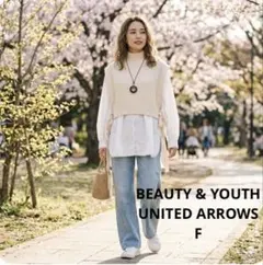 美品 ビューティー&ユース ニットベスト付 セットブラウス 白 F レイヤード