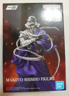 一番くじ るろうに剣心 海外正規品 A賞 志々雄真実 MASTERLISE