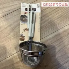 Item thumbnail for item b1798440-27b9-49ed-9824-c81741f5d445