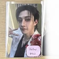 StrayKids スキズ Hollow タワレコ 特典 トレカ バンチャン