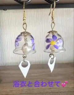 風鈴モチーフ ピアス 花柄 パール調のサムネイル