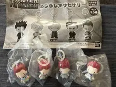 めじるしキーホルダー ハンターハンター