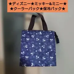 ディズニー★ミッキー&ミニー★クーラーバック★保冷バック★ランチバック★お弁当