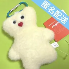 【新品】mojojojo カラビナ付き ぬいぐるみポーチ（くま）②