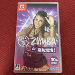 ZUMBA DE 脂肪燃焼 ! SWITCH 新品同様