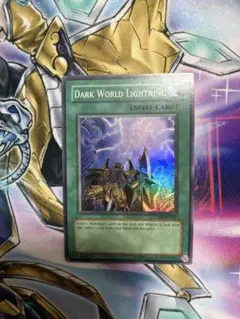 Item thumbnail for item e0b1f512-07b6-476b-80be-7ac0793198c0