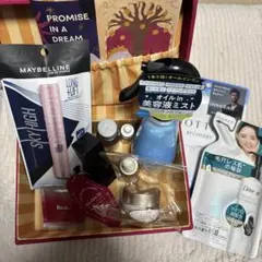 マイリトルボックス　2026年1月号　スキンケア・メイクアップトライアルセット