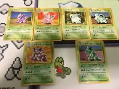 ニドキング ニドクイン 進化ラインセット★ 第2弾拡張パック 渦巻きホロ 旧裏