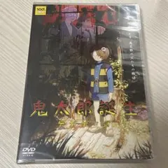 ゲゲゲの鬼太郎　DVD　まとめ売り ゲゲゲの鬼太郎 dvd 17 16 まとめ売り - メルカリ