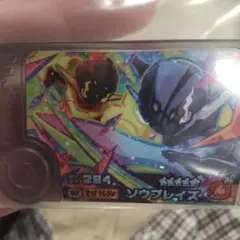 ポケモンフレンダ ベストタッグ5弾 ワンダーピック ソウブレイズ