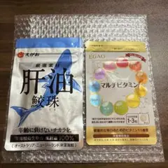 新品未開封】肝油鮫珠 62粒×2袋 マルチビタミン30粒×1袋 - メルカリ