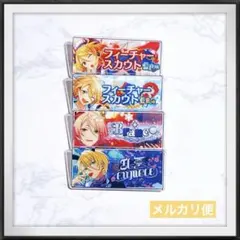 新品♡ あんスタ 藍良 バナー バッジ コレクション バナコレ 缶バッジ