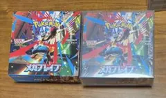 メガブレイブ 2BOX ポケモンカード