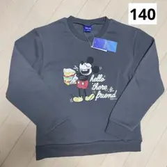 未使用 ミッキー 140 裏起毛 トレーナー
