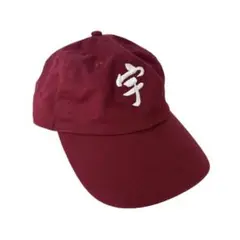 最安値　宇ち多゛　宇ち多　cap キャップ　ブラック　新品 立石宇ち多゛(うちだ) キャップ レアブラックの通販 by サンタナ