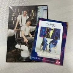 King & Prince ピース ステッカー ポストカード