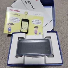 docomo キッズケータイ KY-41C