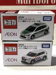 イオン限定トミカミニカー（日産エクストレイル、トヨタカローラ）2種セットのサムネイル