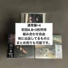 キンプリ mooooveǃǃ/halfmoon 4形態