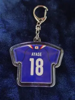 日本代表 上田綺世 ユニフォーム キーホルダー キリンチャレンジカップ グッズ