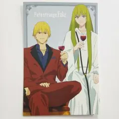 Fate/strange Fake 特典ポストカード ギルガメッシュ エルキドゥ