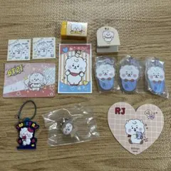 RJ グッズ まとめ売り