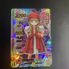 2025年最新】クロスブレイド ベロニカの人気アイテム - メルカリ