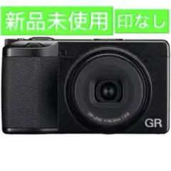 RICOH GR IV 新品未使用 楽天市場】ricoh gr digital iv 中古（デジタルカメラ｜カメラ