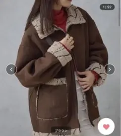 Kastiane フライトジャケット