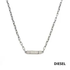 DIESEL　ディーゼル　ブレイブマン　ネックレス　チェーン　シルバーカラー