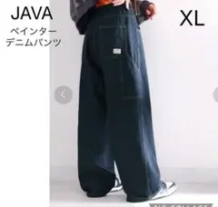 JAVA ペインターワイドデニムパンツ XLのサムネイル