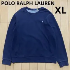 POLO RALPH LAURENポロラルフローレン　トレーナー　ネイビー　XL