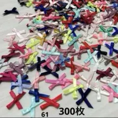 mellmo★様 リクエスト 3点 まとめ商品