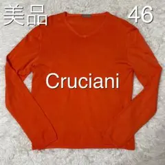 美品 クルチアーニ コットンニット 50 XL 赤 レッド - メルカリ