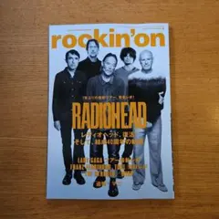 Item thumbnail for item 117451e3-4719-4044-9874-ec758049278c