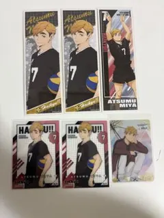 ハイキュー　宮侑まとめ売り