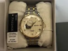 SARY238 SEIKO Presage 自動巻き腕時計 ゴールドコンビ