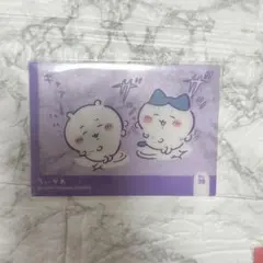 ちいかわ　キラキラクリアカードコレクションガム　ハチワレ　30